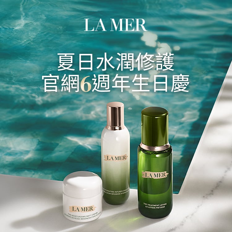 海洋拉娜官網六週年生日慶