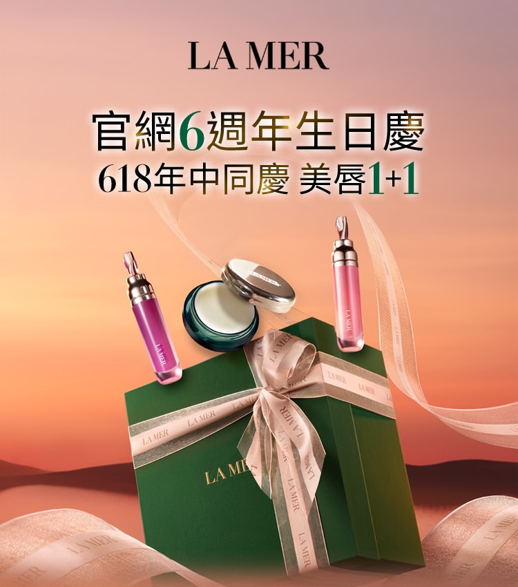 海洋拉娜官網六週年生日慶