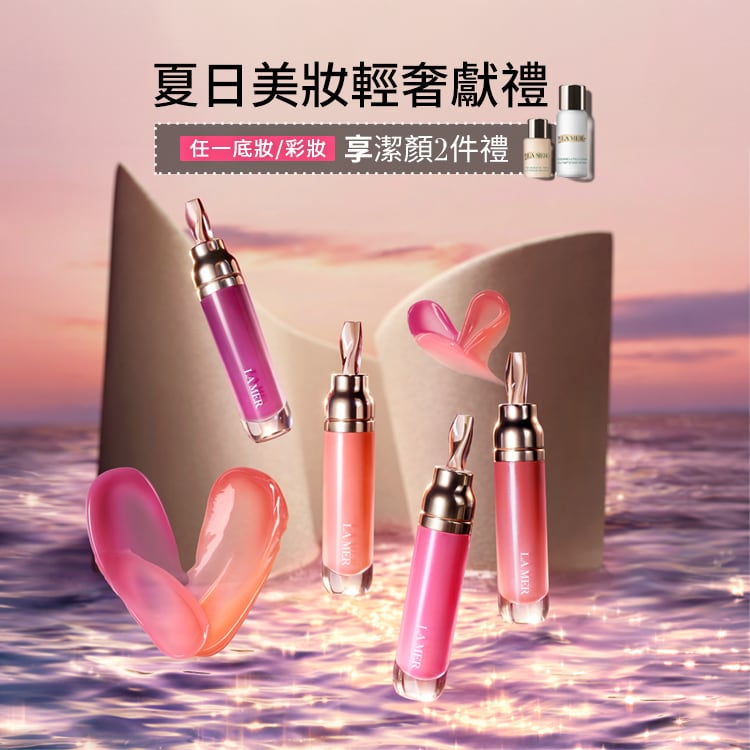 線上獨家 千元入手專區