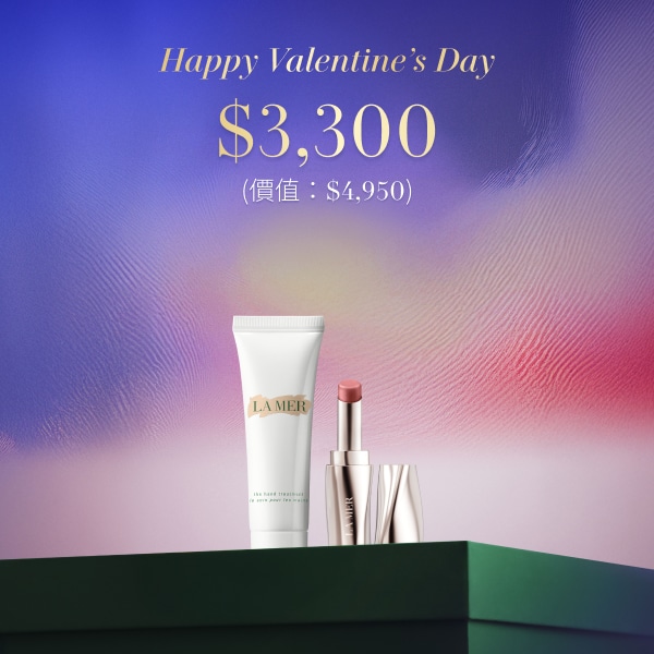 全館免運| The Prep & Treat Lip Set 逆時潤唇組