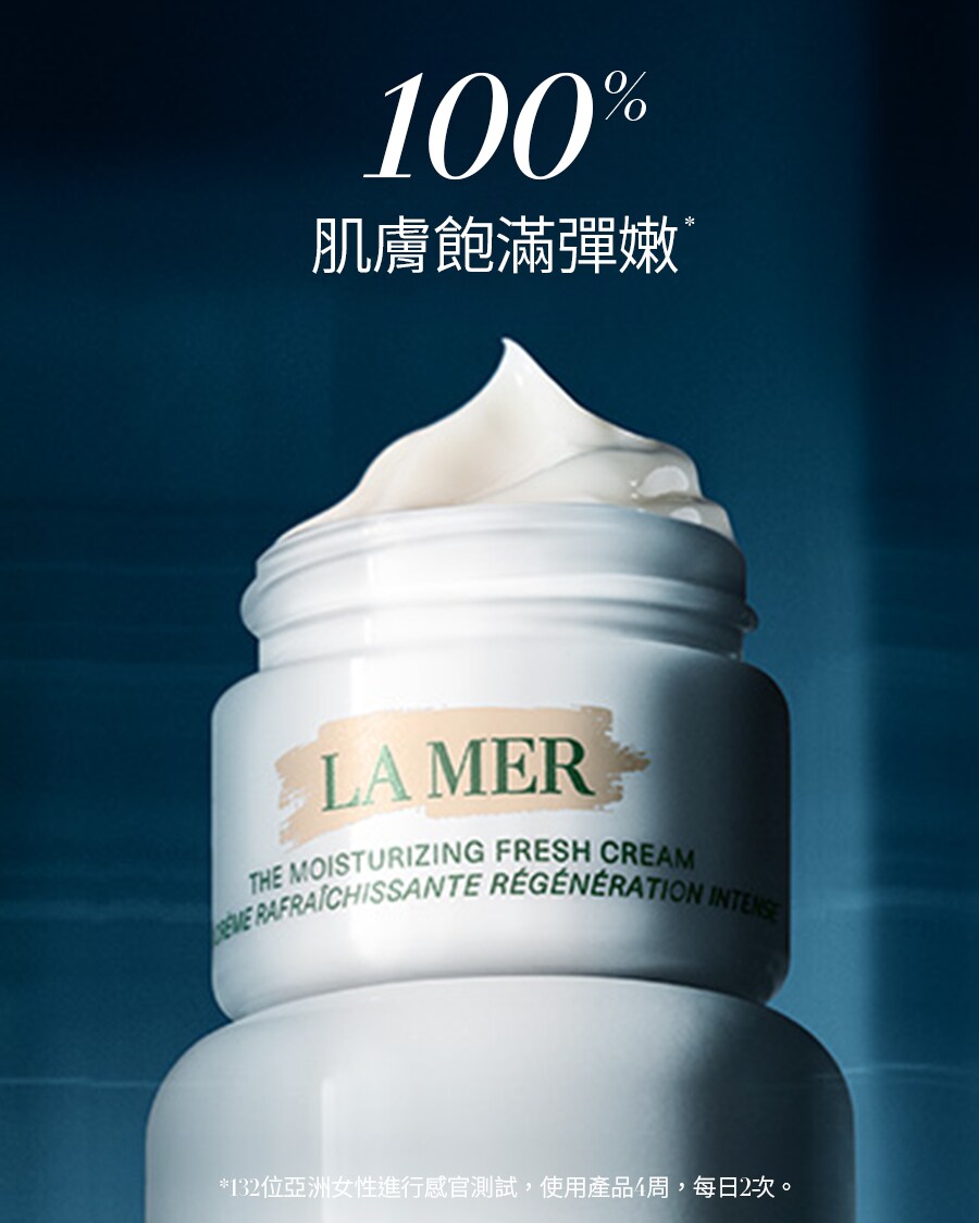 New Fresh Cream
